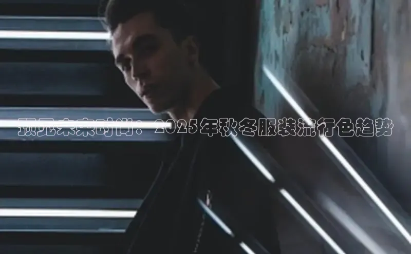 意昂体育平台注册