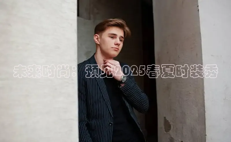 意昂官网登录入口