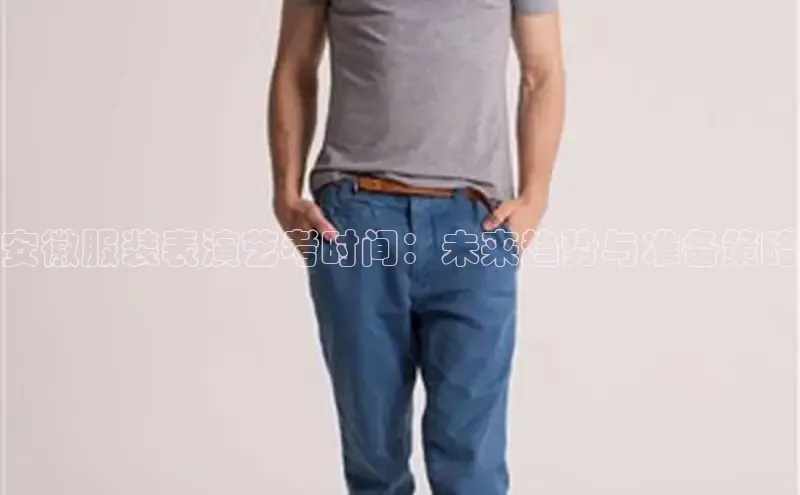 意昂官网登录入口