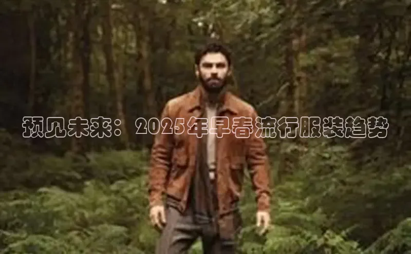 意昂官网入口登录