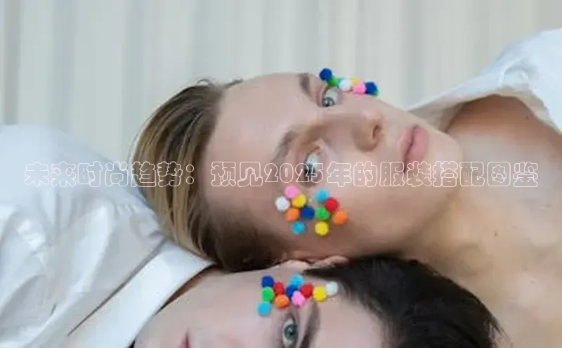 意昂体育平台注册