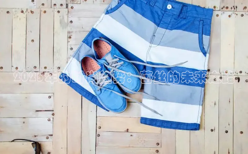 意昂官网入口登录