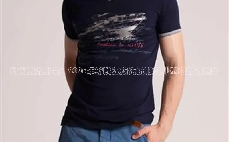 意昂官网入口登录