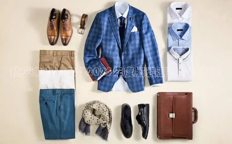 意昂体育官网登录