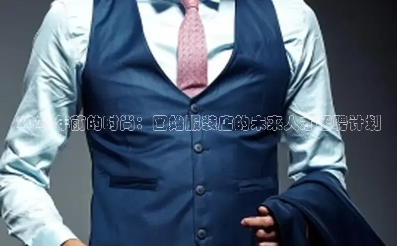 意昂官网登录入口