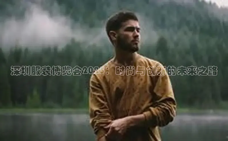 意昂注册平台官网入口