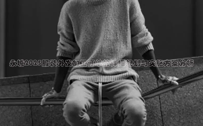 意昂体育官网注册