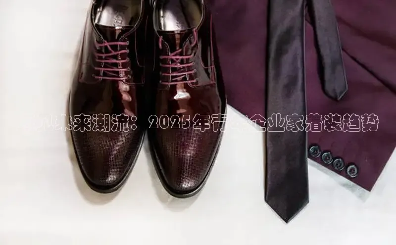 意昂体育app网页版登录入口