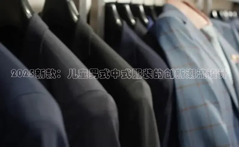 意昂体育平台APP