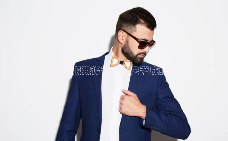 意昂官网入口登录