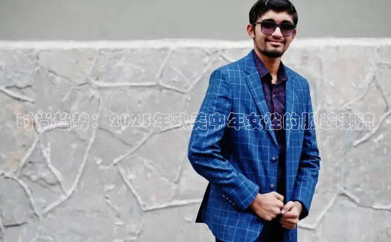 意昂体育官网登录