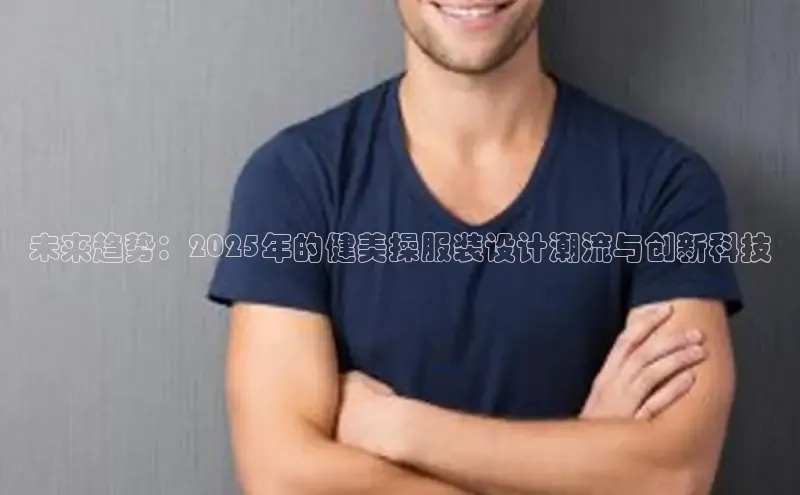 意昂平台注册入口